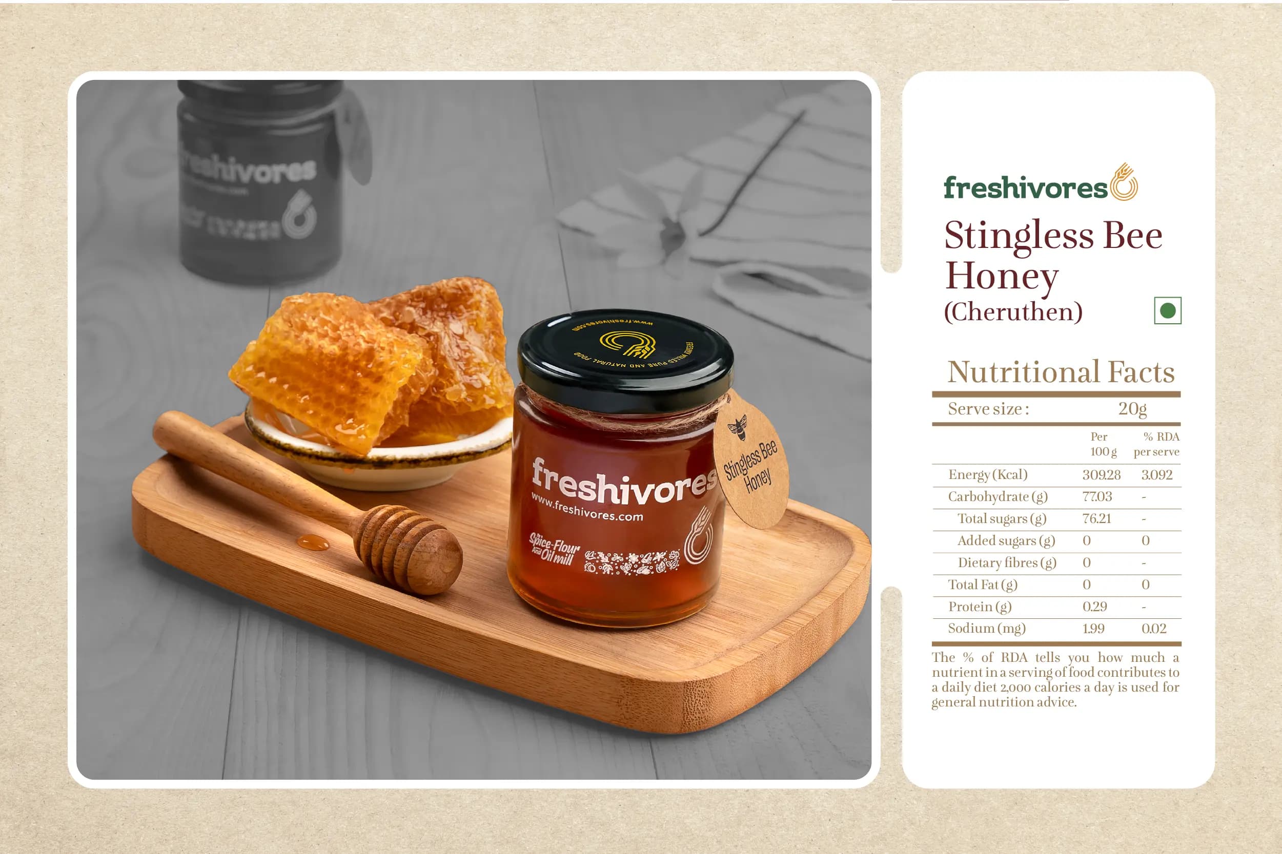 Stingless Bee Honey ( Cheruthen )